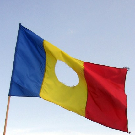 Romanian Flag